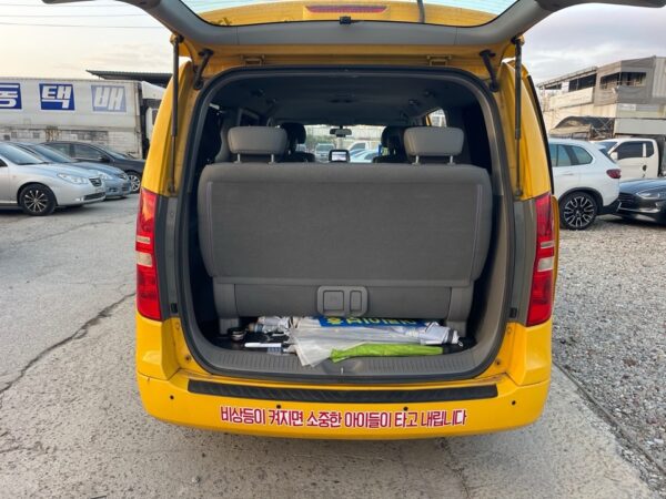 Hyundai GRAND STAREX 2011 yellow   (53) - Image 11