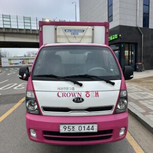 KIA BONGO III 1.2 TON BOX 2017