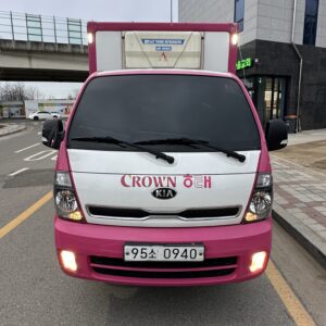 KIA BONGO III 1.2 TON BOX 2017